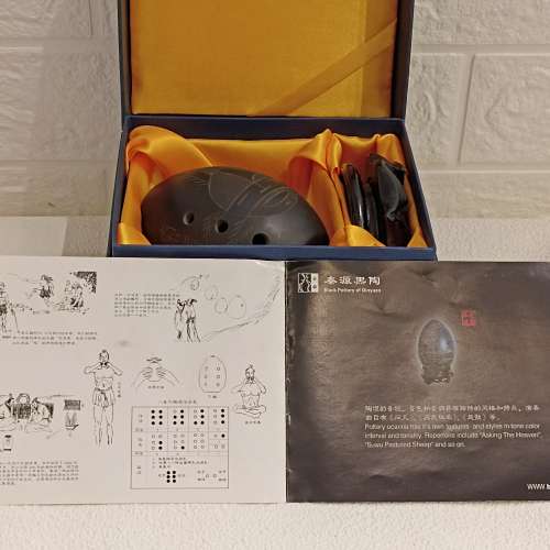 秦源陶埙,陶埙中國古老的闭口吹奏乐器..... QINYUAN POTTERY XUN