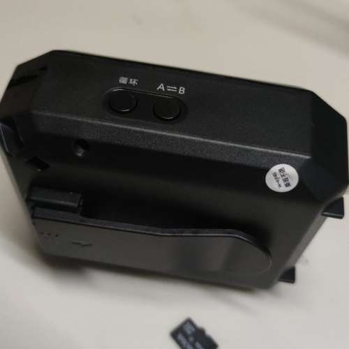 W-King KS01 Bluetooth Amplifier Speaker