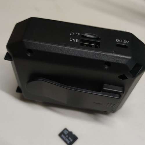 W-King KS01 Bluetooth Amplifier Speaker