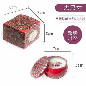 香薰蠟燭乾花瓣 大豆蠟 手工居家淨化空氣 燃燒25小時玫瑰花香 浪漫情懷
