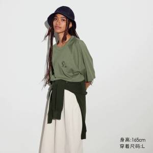 UNIQLO UT PEANUTS印花短袖T恤史努比重磅廓形468900 合作系列 185/128c/xxxxl 53草綠...