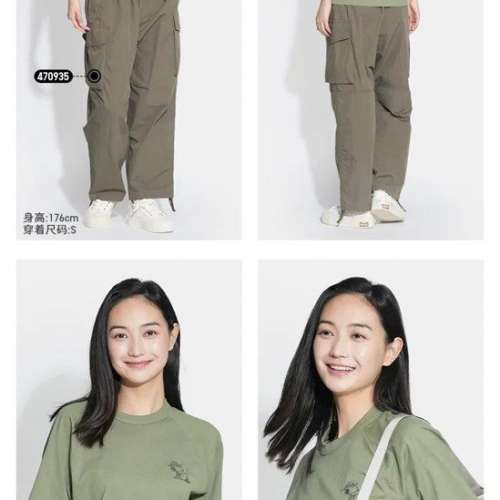 UNIQLO UT PEANUTS印花短袖T恤史努比重磅廓形468900 合作系列 185/128c/xxxxl 53草綠...