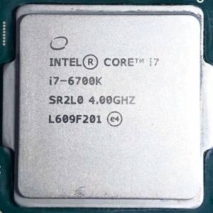 inteI i7 6700K