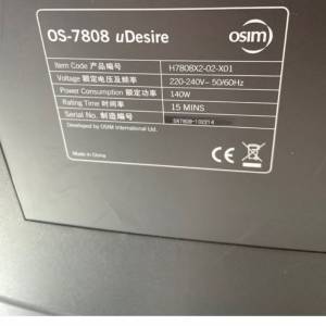 osim按摩椅