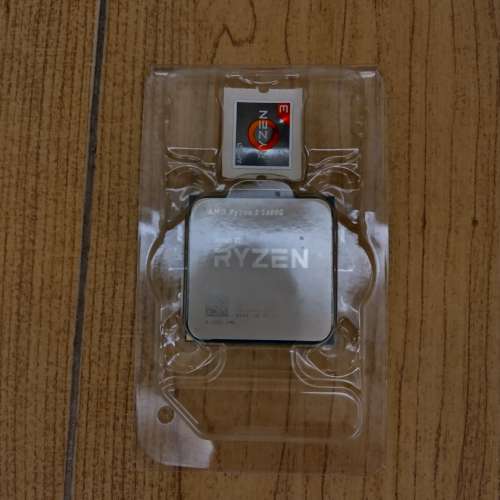 AMD 5600G