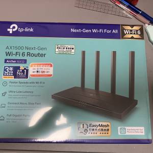 全新行貨 TP-LINK ARCHER AX12 AX1500 Wi-Fi 6 Router 路由器
