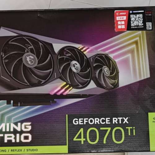 MSI Geforce RTX 4070 TI Gaming Trio