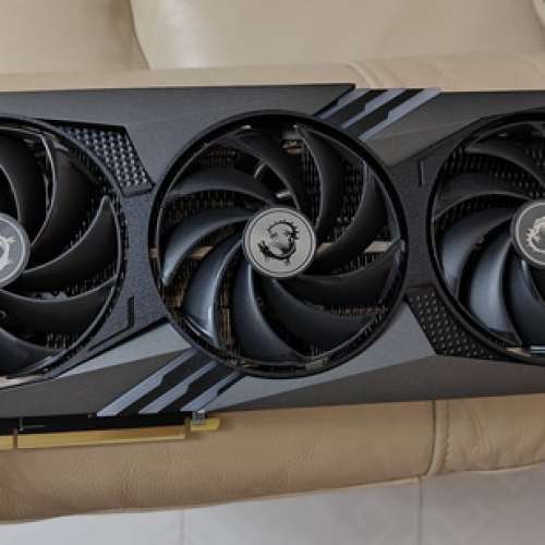 MSI Geforce RTX 4070 TI Gaming Trio