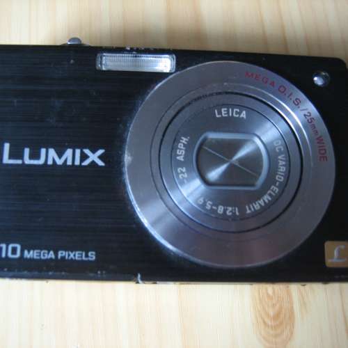 panasonic fx520