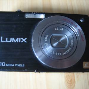 panasonic fx520