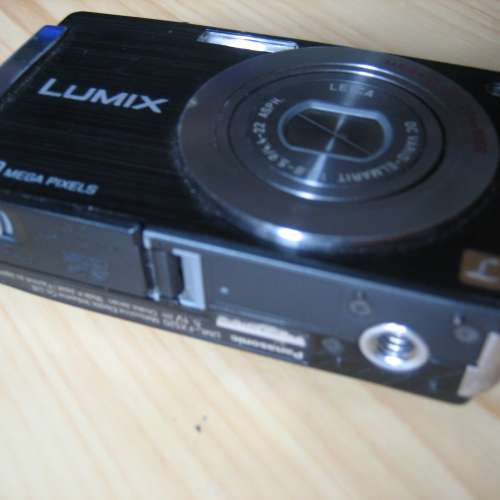 panasonic fx520