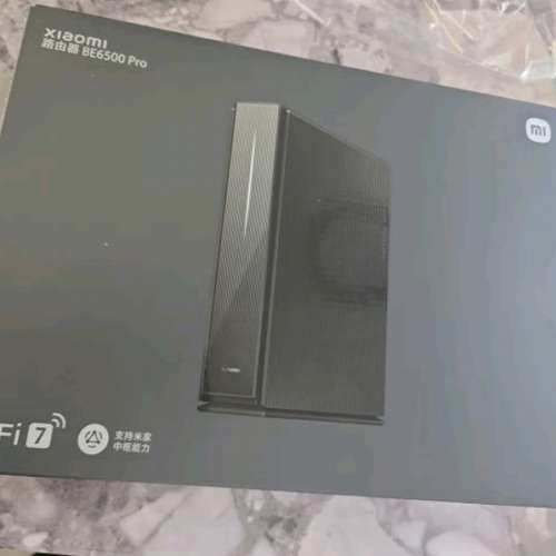 小米BE6500 pro WiFi 7路由器