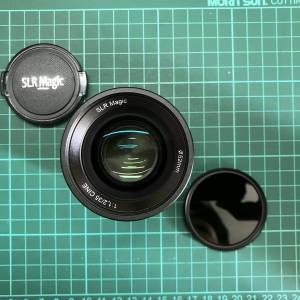 SLR Magic 35mm F1.2 (Sony e-mount)