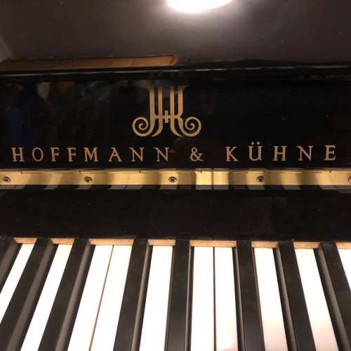 Hoffmann & Kuhne HG120S