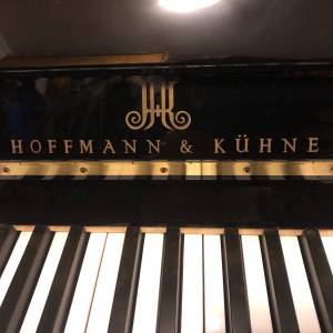 Hoffmann & Kuhne HG120S