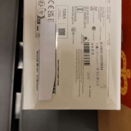 全新行貨 DJI osmo pocket 3 - Creater Combo