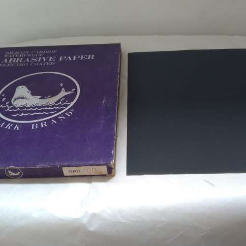 全新沙魚牌砂紙