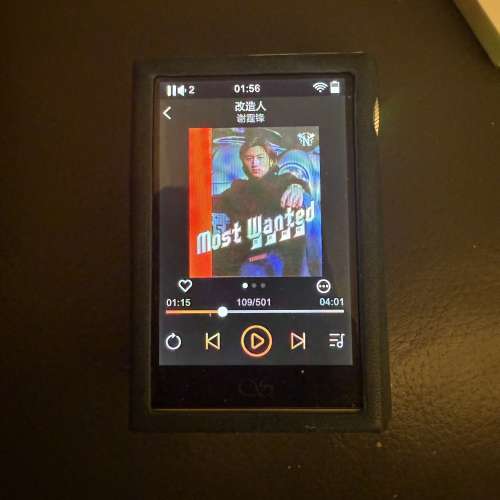 Shanling M1plus
