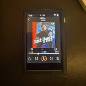Shanling M1plus