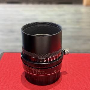 Kinoptik Paris Apochromat 35mm f2 cine lens Modified to Leica M