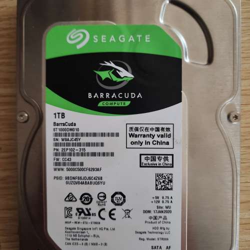 Seagate 3,5 吋 1 T 硬碟另跟一個500 GB硬碟