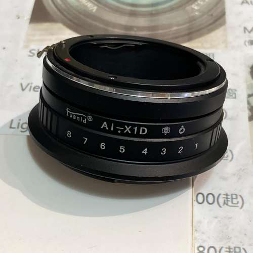 Fusnid Tilt Lens Mount Adapter For Nikon Nikkor F Mount Lens To Hasselblad XCD