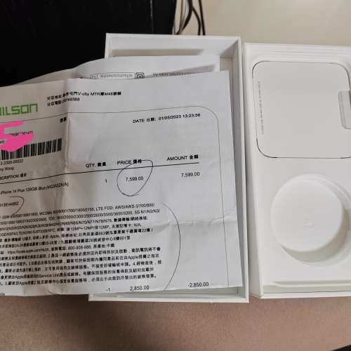 iphone 14 plus apple watch 5