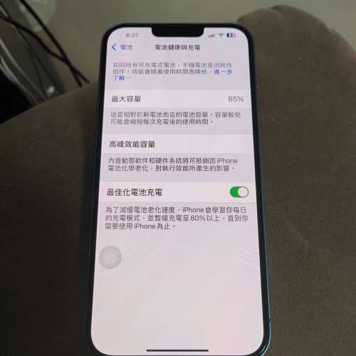 iphone 14 plus apple watch 5