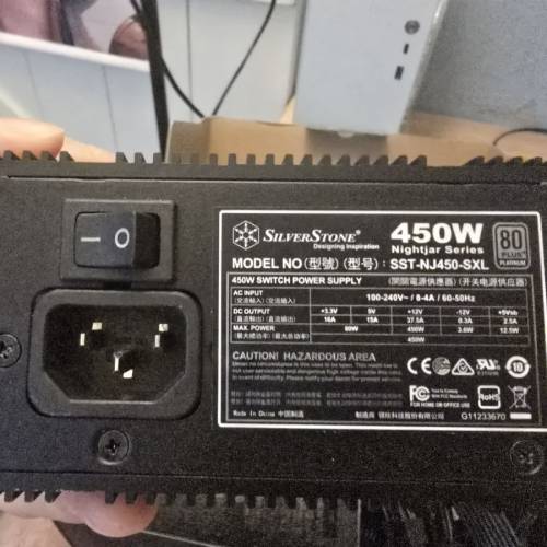 Silverstone NJ450 SFX-L 450w 80plus 白金 無風扇火牛