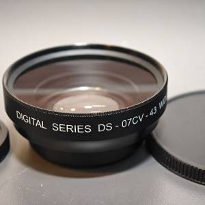 Century Digital Series DS-07CV-43 wideAgale Converter