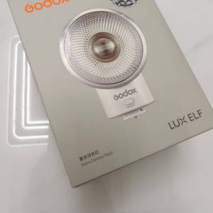 Godox Lux Elf 復古外型閃光燈 (全新行貨未開封)