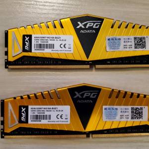 ADATA DDR4 3200mhz C16 16GB *2