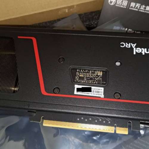 MAXSUN Intel Arc B580 Milestone 12G