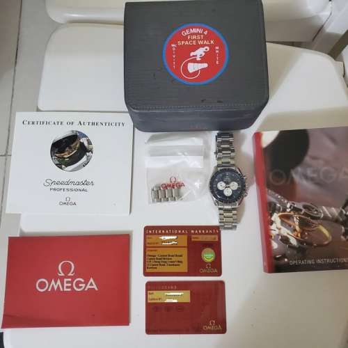 Omega - First Space Walk