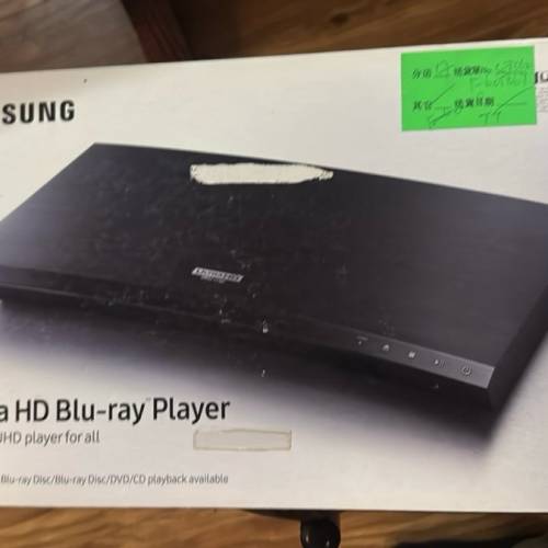 4K UHD 藍光影碟播放機 UBD-M8500‼️(全新，未開封口）‼️