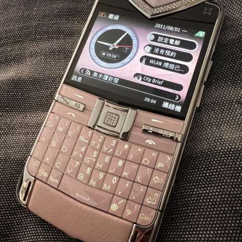 VERTU