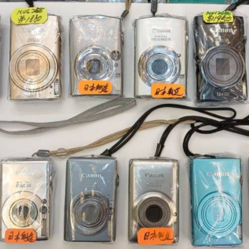 （全港最强Canon CCD相機陣容）有15款佳能ixus和15款Canon Powershot相機在店