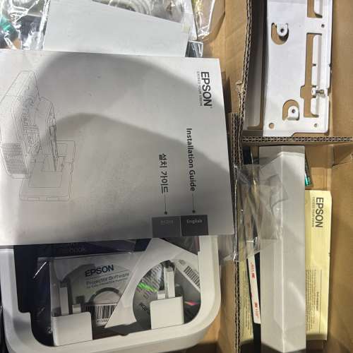 epson projector EB-696UI