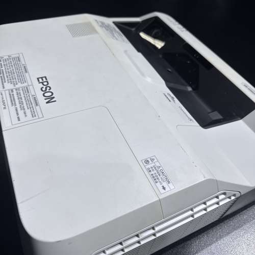 epson projector EB-696UI