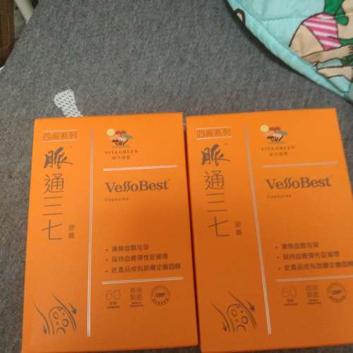 維特健靈脈通三七/健肝寶60粒