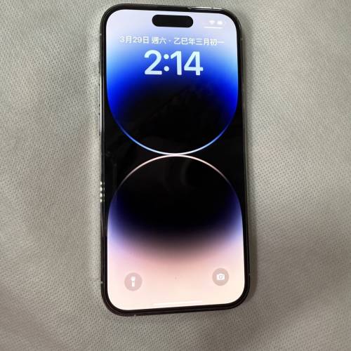 電池健康度99% - iPhone 14 Pro 128GB Silver 銀