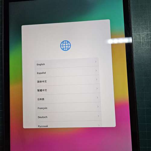 iPad9 64GB WiFi