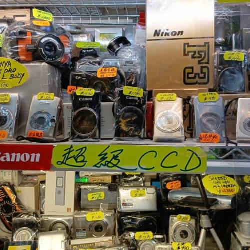 （全港最强Canon CCD相機陣容）有15款佳能ixus和15款Canon Powershot相機在店