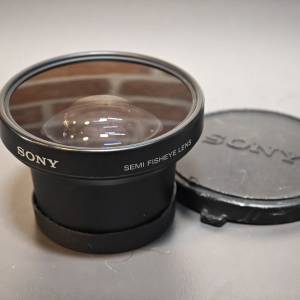 Sony Semi Fisheye Lens x0.5 VLC 0552