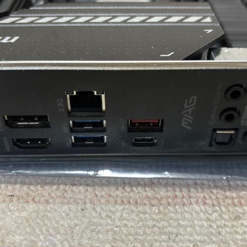 5600X + MSI  MAG B550 TORPEDO