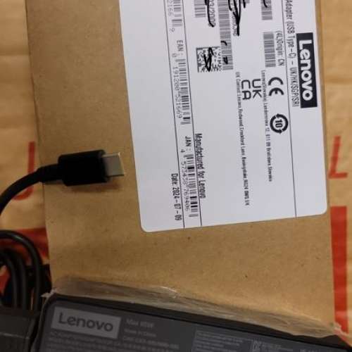 Lenovo 65W Standard AC Adapter (USB Type-C)