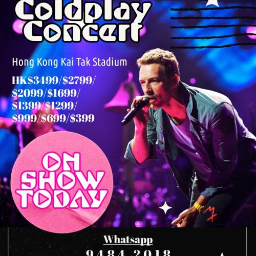 coldplay 香港演唱會
