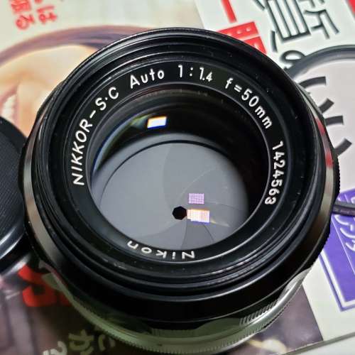 Nikon Nikkor-S.C Auto 50mm f1.4 non ai