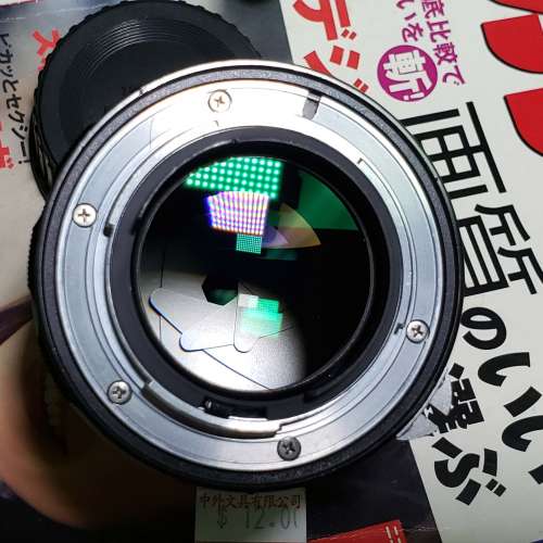 Nikon Nikkor-S.C Auto 50mm f1.4 non ai