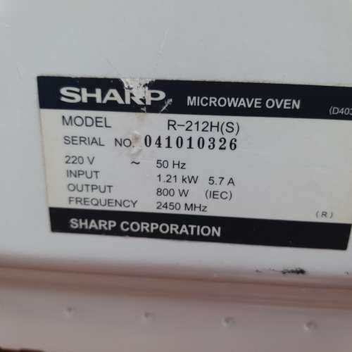 SHARP MICROWAVE OVEN 聲寶 獨立式微波爐 (23公升) R-212H(S)